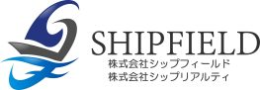 株式会社シップフィールド